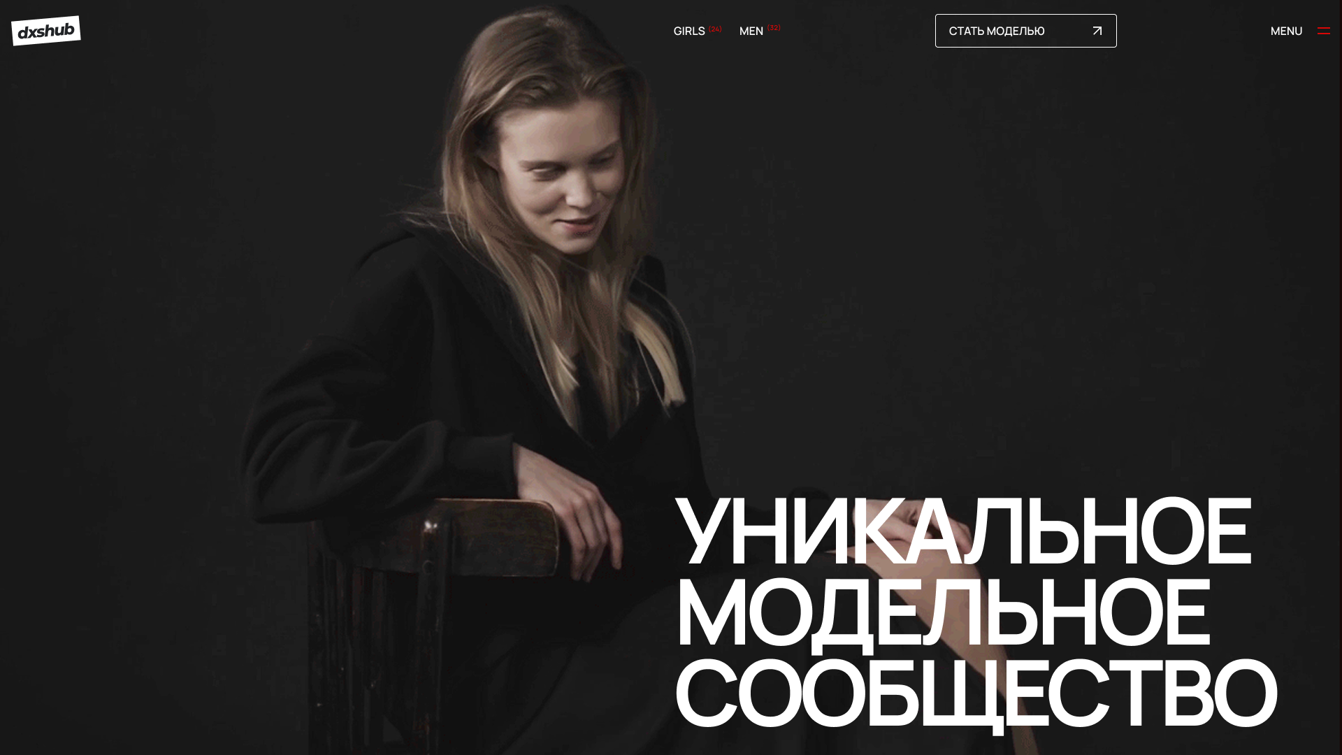 reChecker.ru - SEO Tools Platform